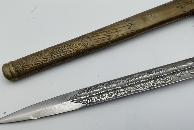 Klass U9 Naval Dagger